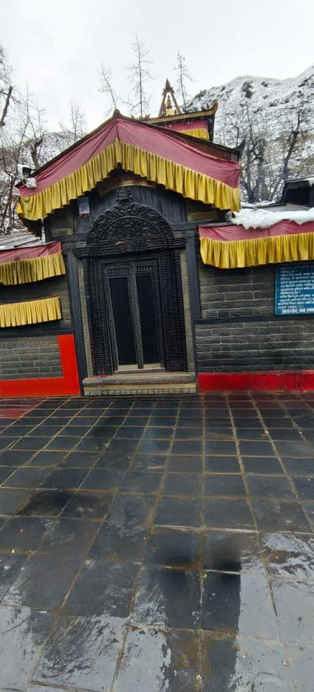 Kathmandu to Muktinath
